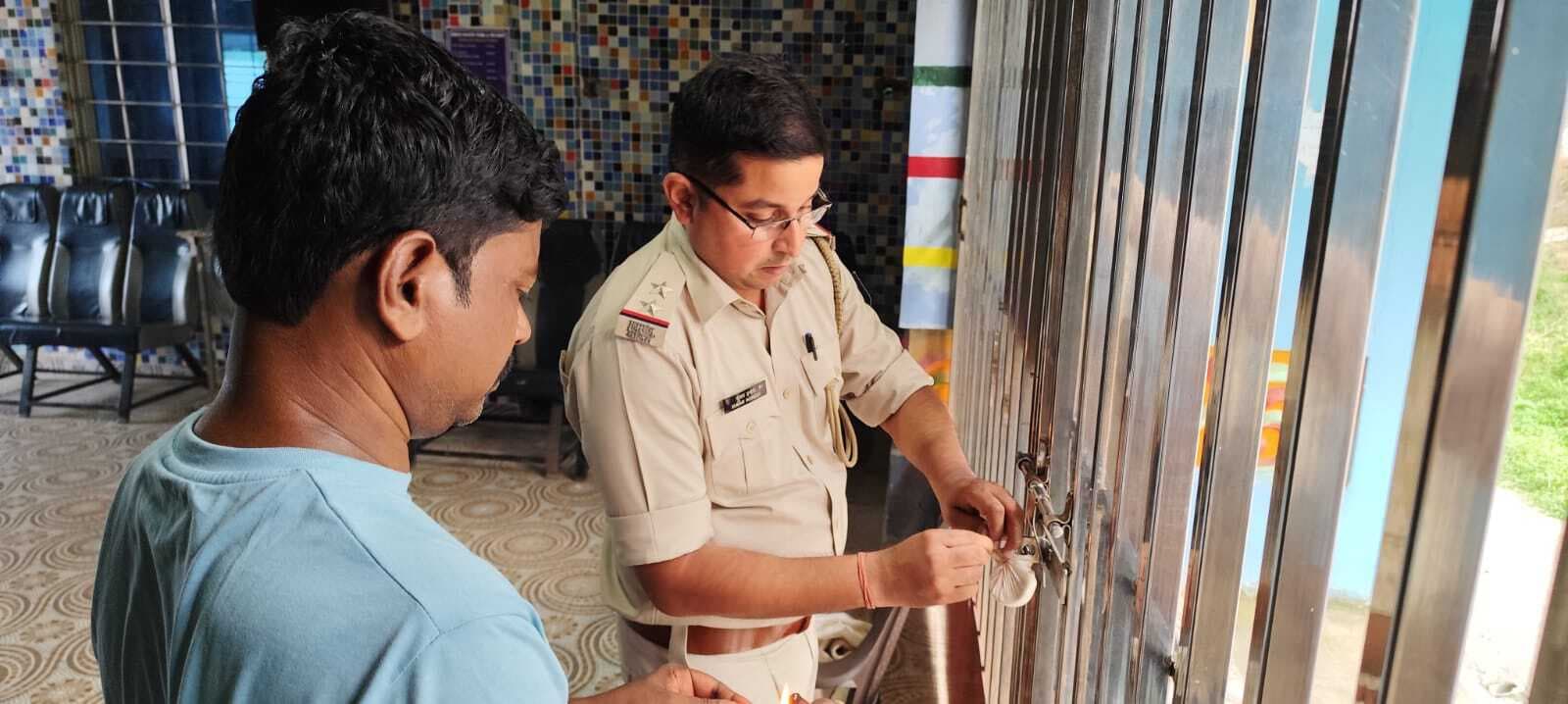 East Singhbhum News : एक साल से बिना लाइसेंस के चल रहा था वाटर पार्क