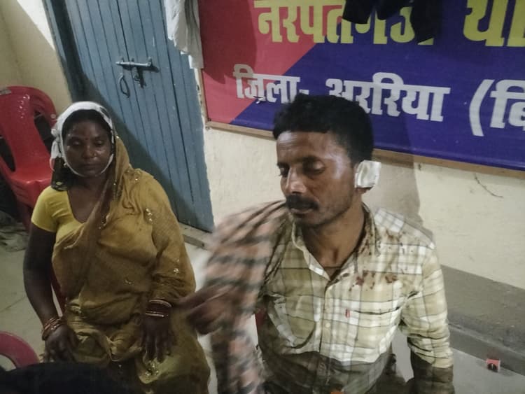 भूमि विवाद में मारपीट के दौरान दंपती घायल