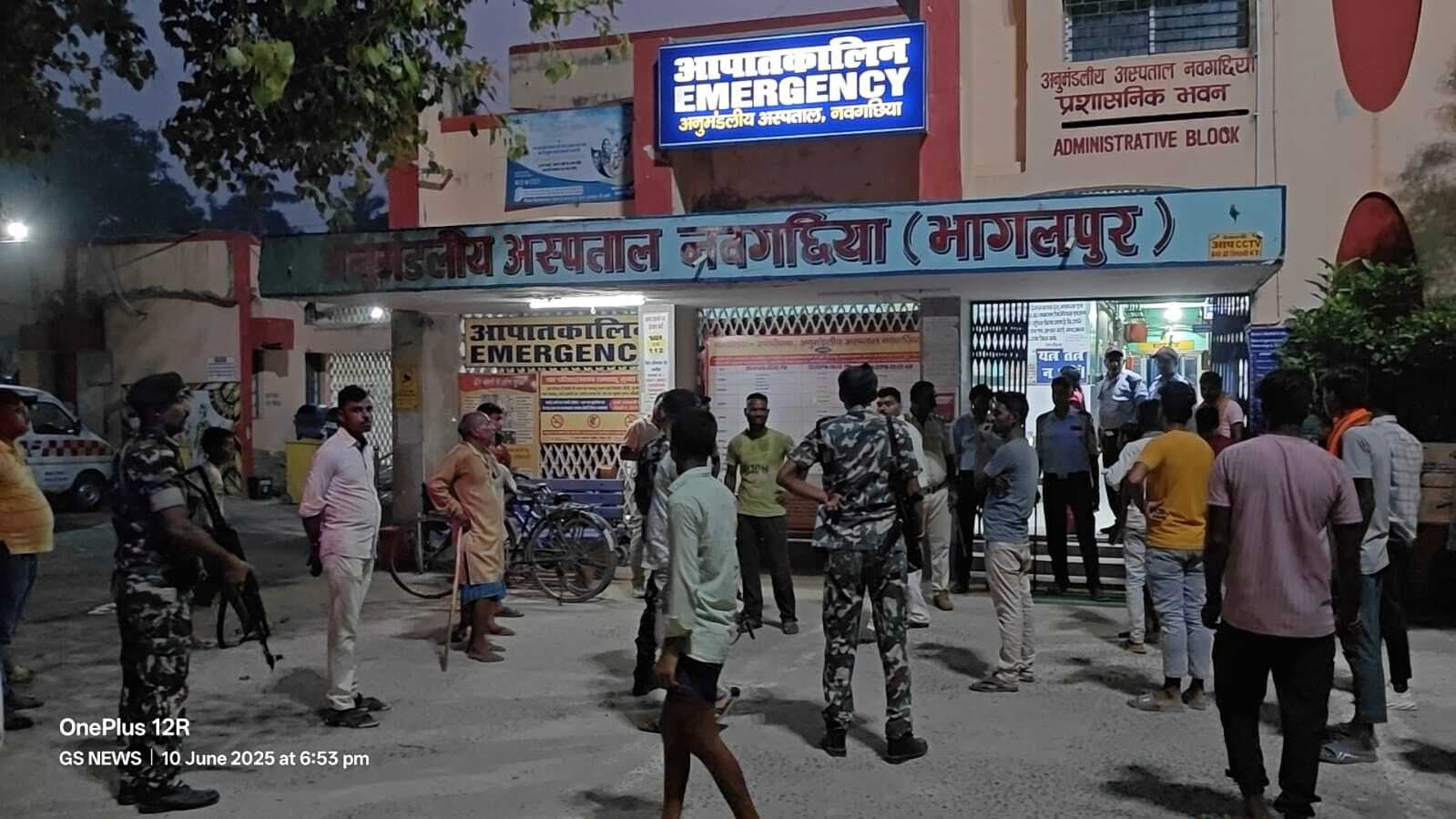 Bhagalpur news अज्ञात हाइवा की चपेट में आया मजदूर, मौत