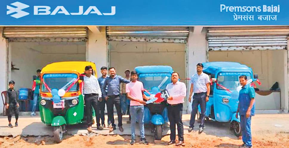 Ranchi News : प्रेमसंस बजाज ने बेड़ो में खोला अपना नया थ्री व्हीलर शोरूम