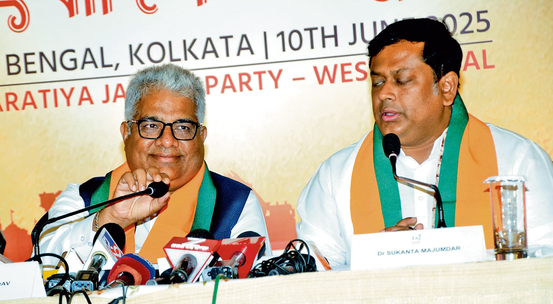 घुसपैठियों को बंगाल में बसने में मदद कर रही है तृणमूल कांग्रेस सरकार: भूपेंद्र यादव