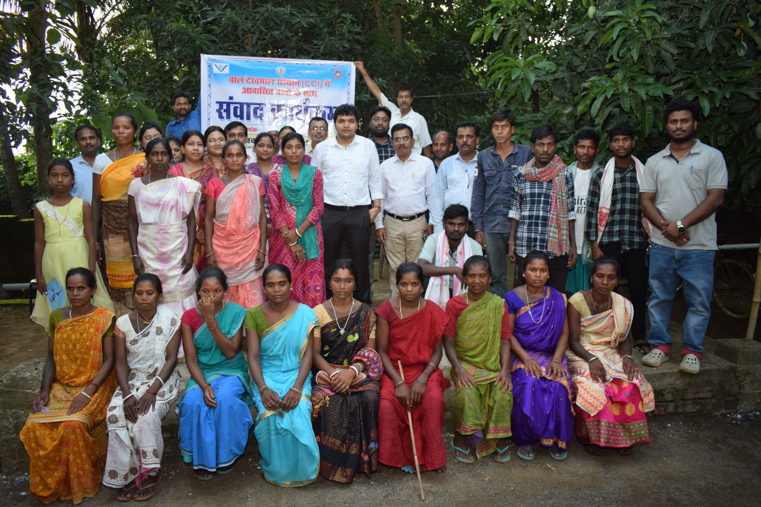 बच्चों के अंदर आत्मविश्वास पैदा करें अभिभावक : डीसी