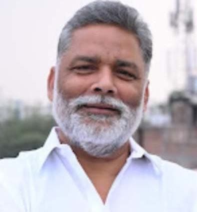 कोसी नदी पर हाई डैम का डीपीआर मार्च 2026 तक होगा पूरा : सांसद