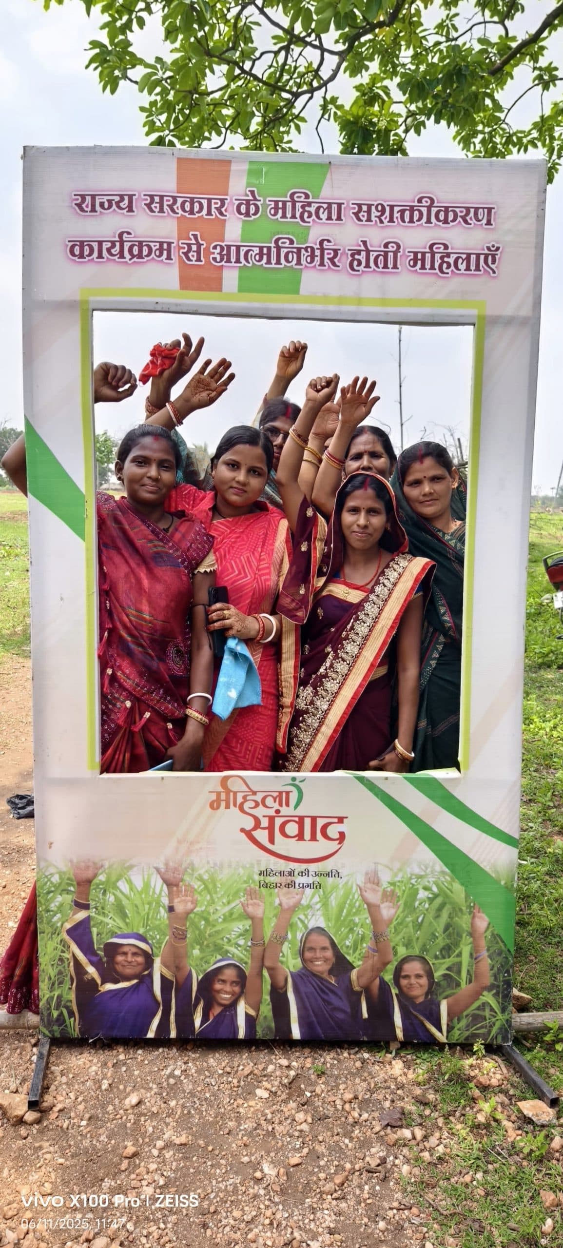 हुनर के अनुरूप महिलाओं को रोजगार उपलब्ध कराये सरकार