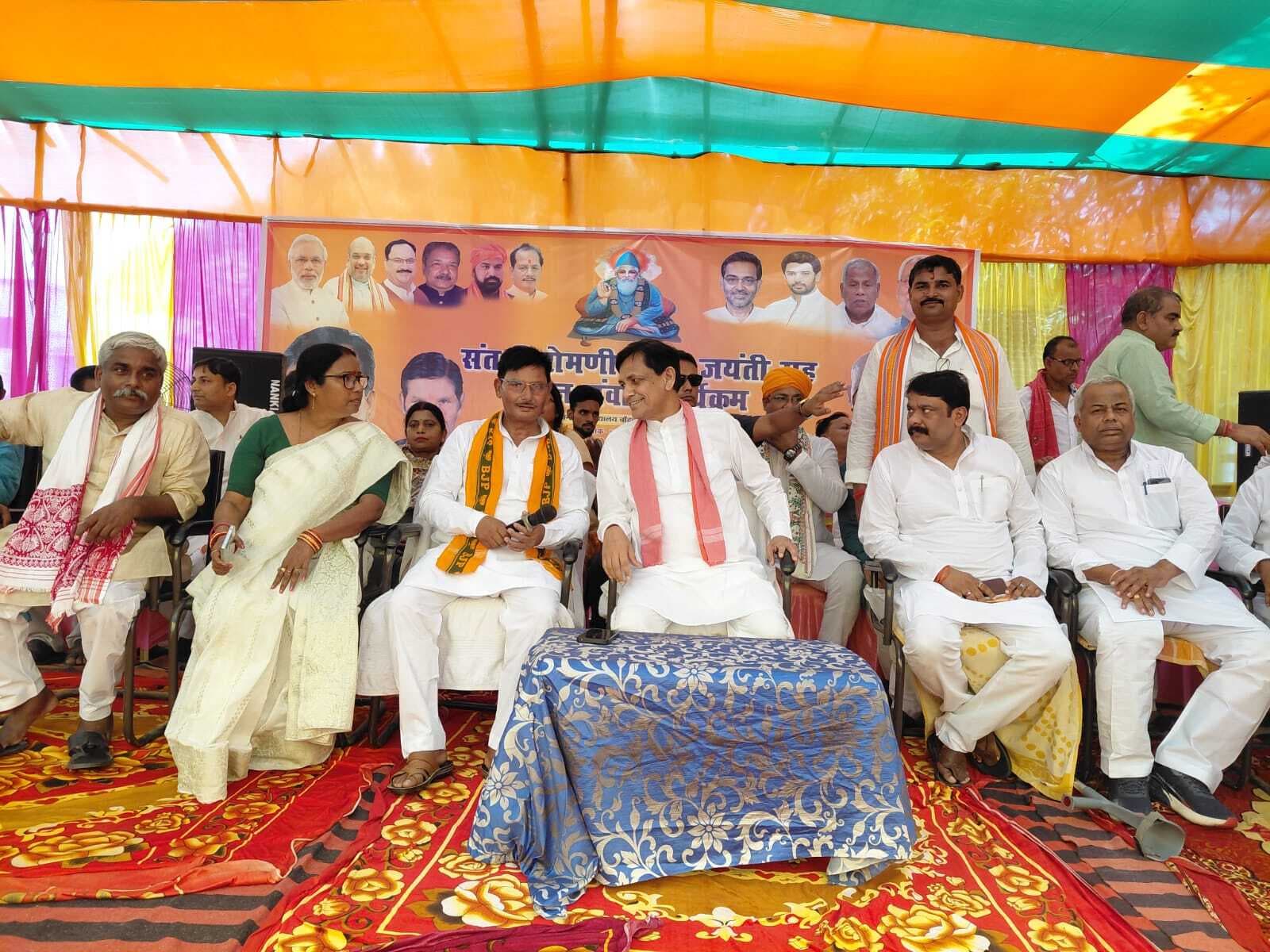 Samastipur : कबीरदास जयंती सह पान समाज कार्यक्रम आयोजित