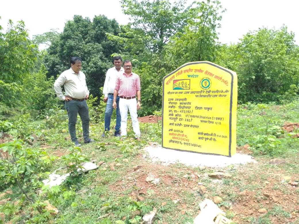 बीडीओ ने विकास योजनाओं का किया निरीक्षण