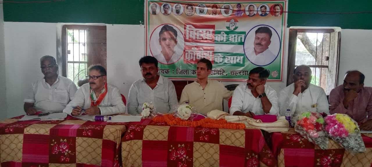 महागठबंधन की सरकार में मिलेगा माय बहिन मान योजना का लाभ