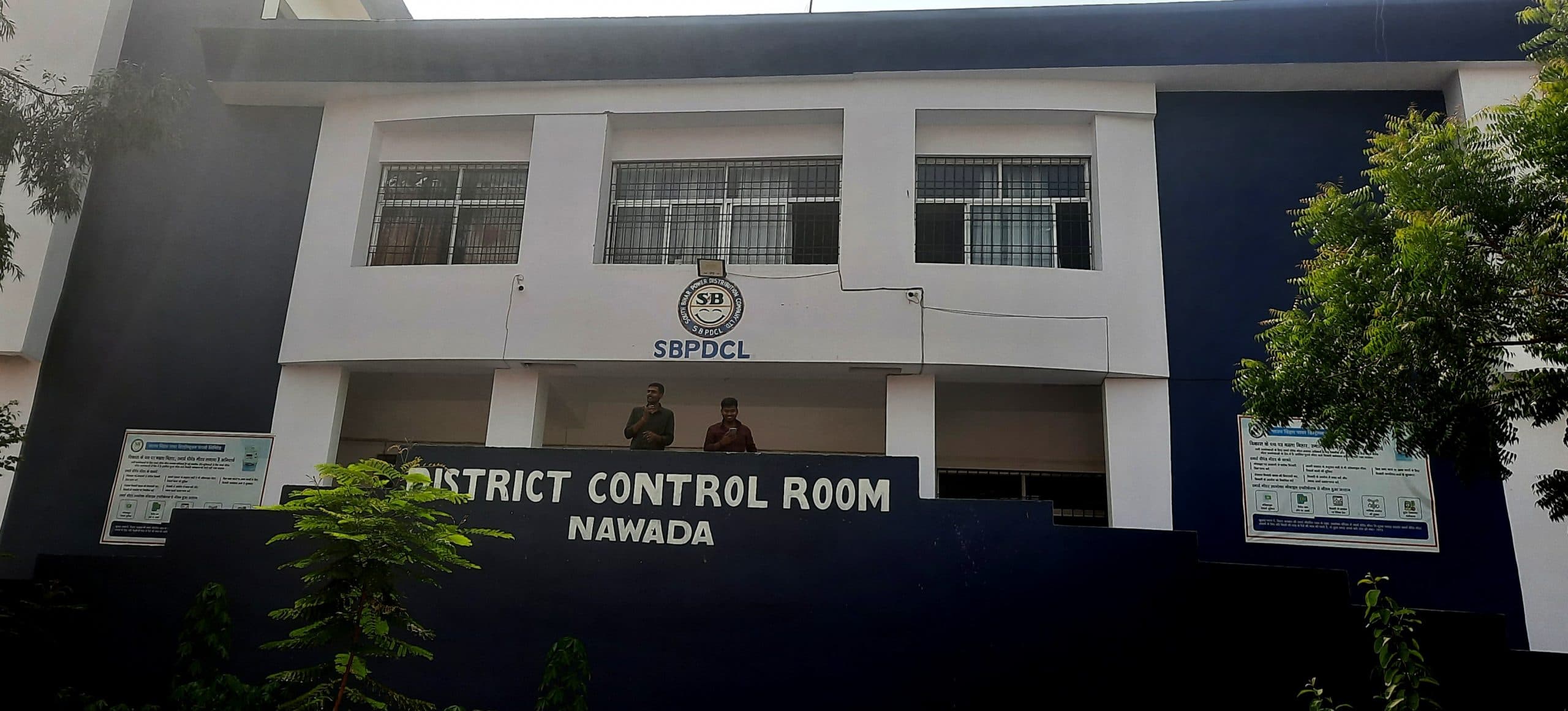 गर्मी को लेकर शहर में 40 मेगावाट से अधिक बिजली की खपत बढ़ी