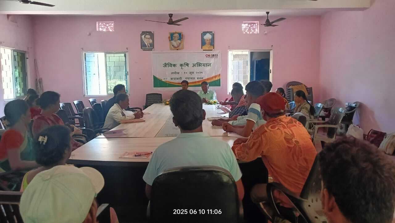 किसानों को मिली जैविक खेती की जानकारी