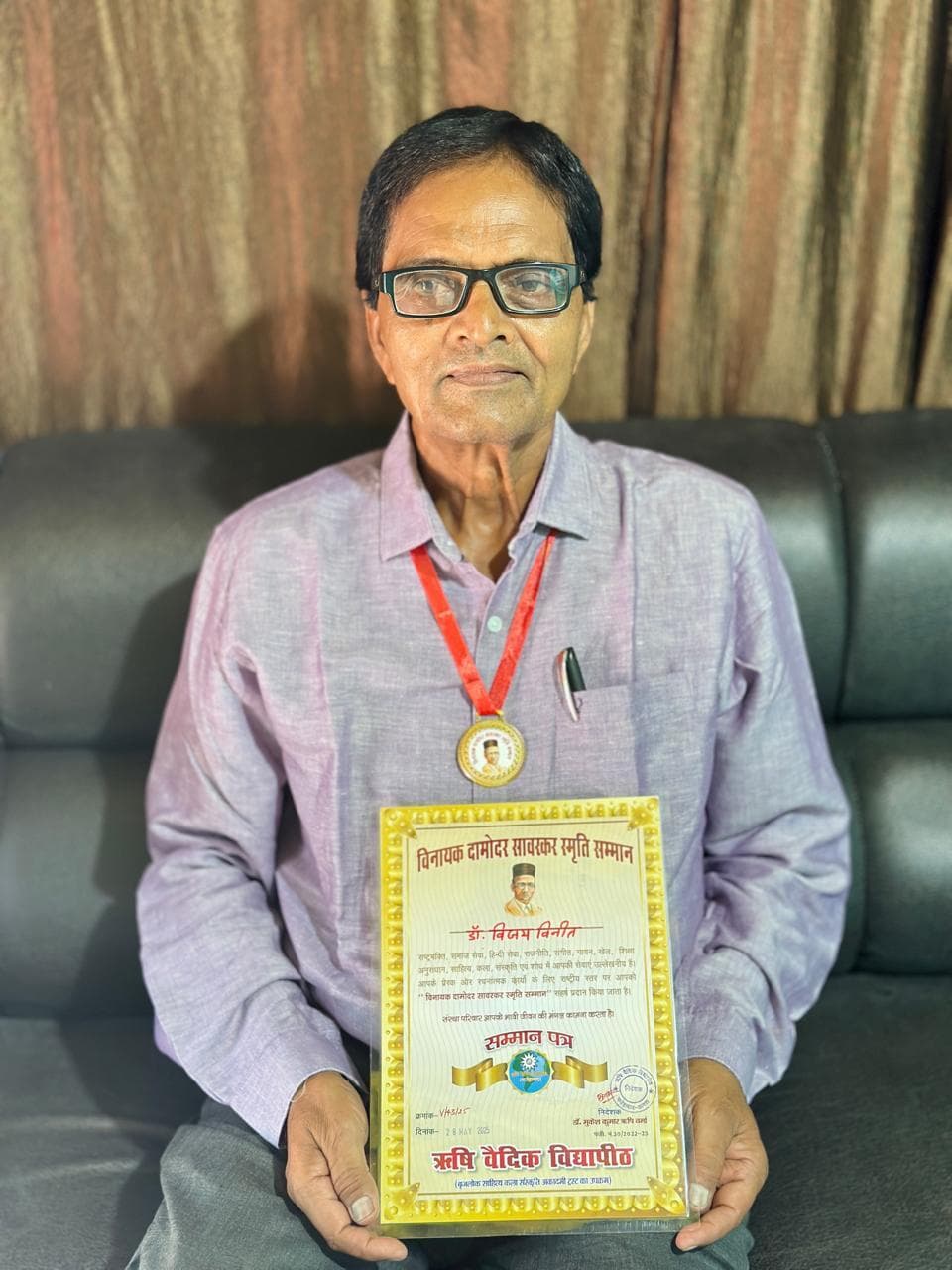 डॉ विजय विनीत को विनायक दामोदर सावरकर स्मृति सम्मान 2025 से किया गया सम्मानित