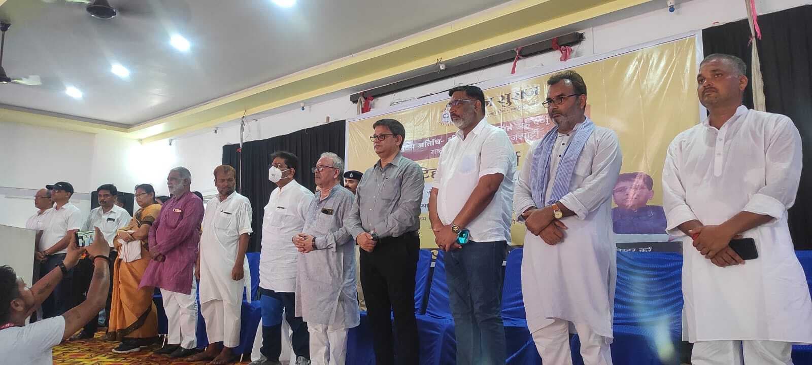 जन सुराज के राष्ट्रीय अध्यक्ष का दो दिवसीय दौरे पर कटिहार पहुंचे