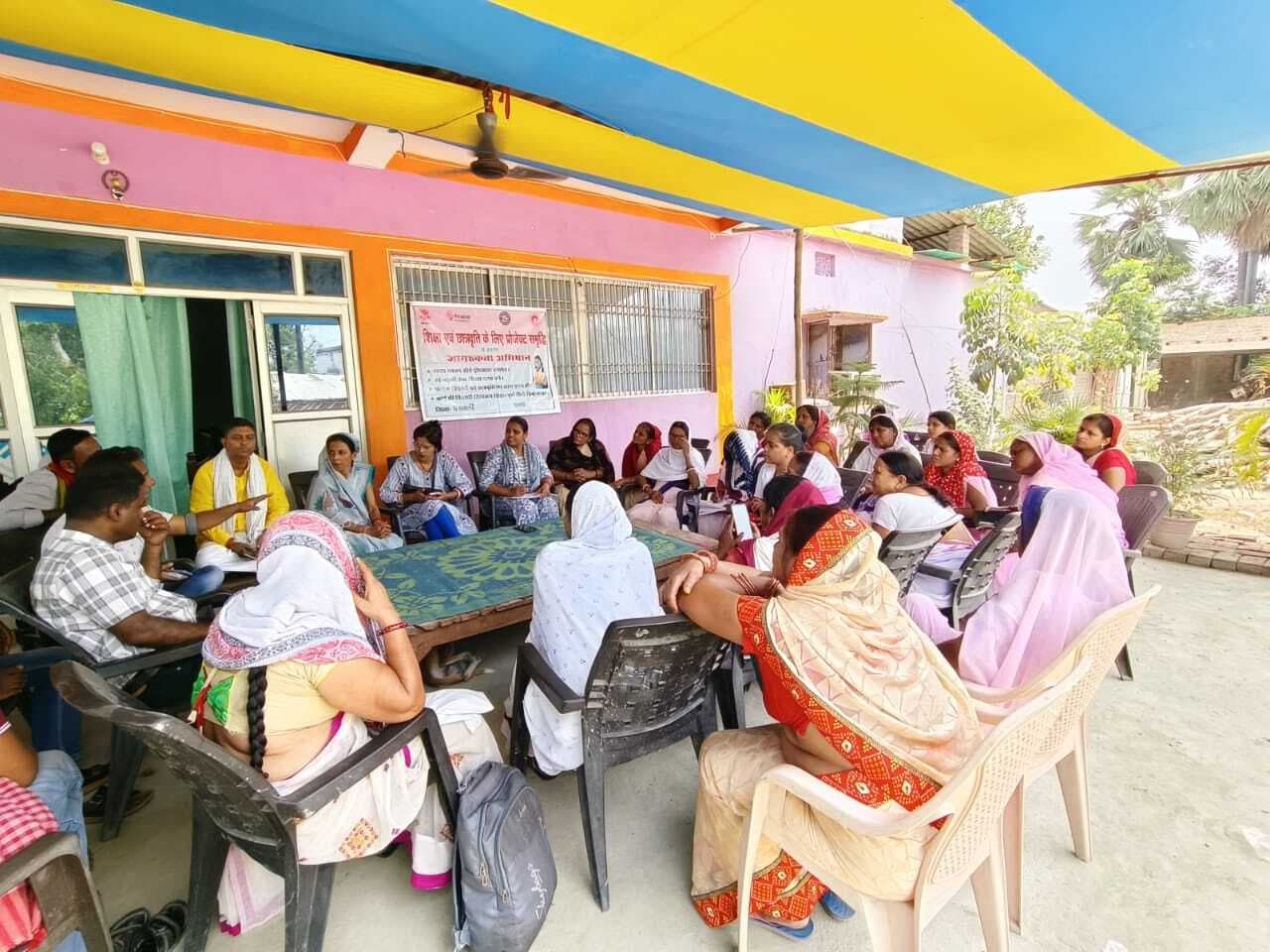 hajipur news. अभियान चलाकर विद्यालय जाने से वंचित बच्चियों का कराया जायेगा नामांकन