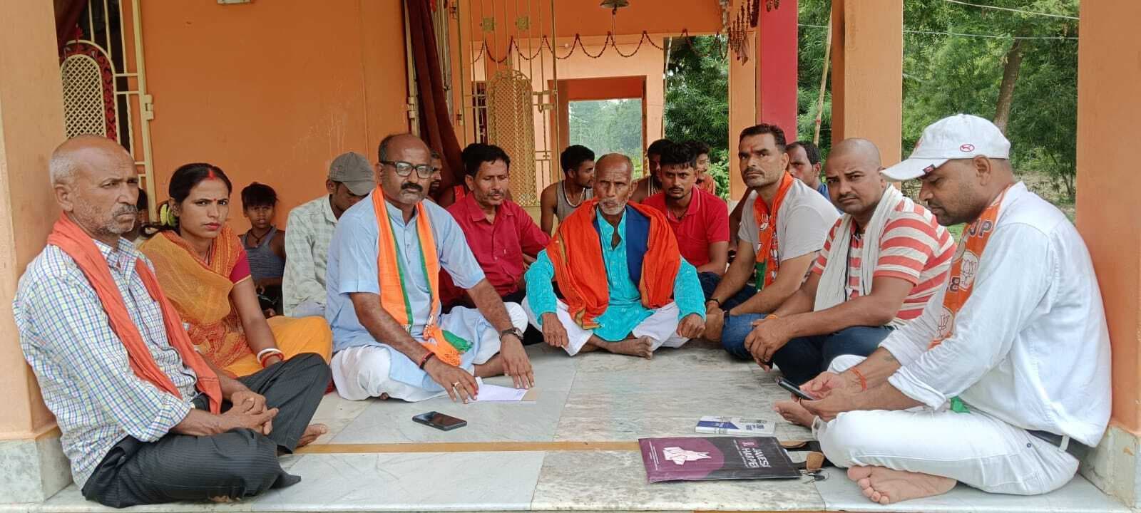 योजनाओं की लोगों को दें जानकारी