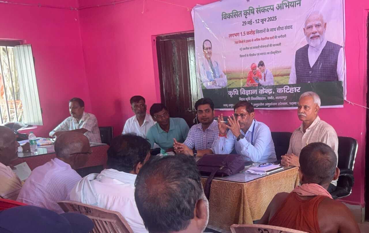 किसानों की जमीनी समस्या की पहचान को लिया जा रहा फीडबैक