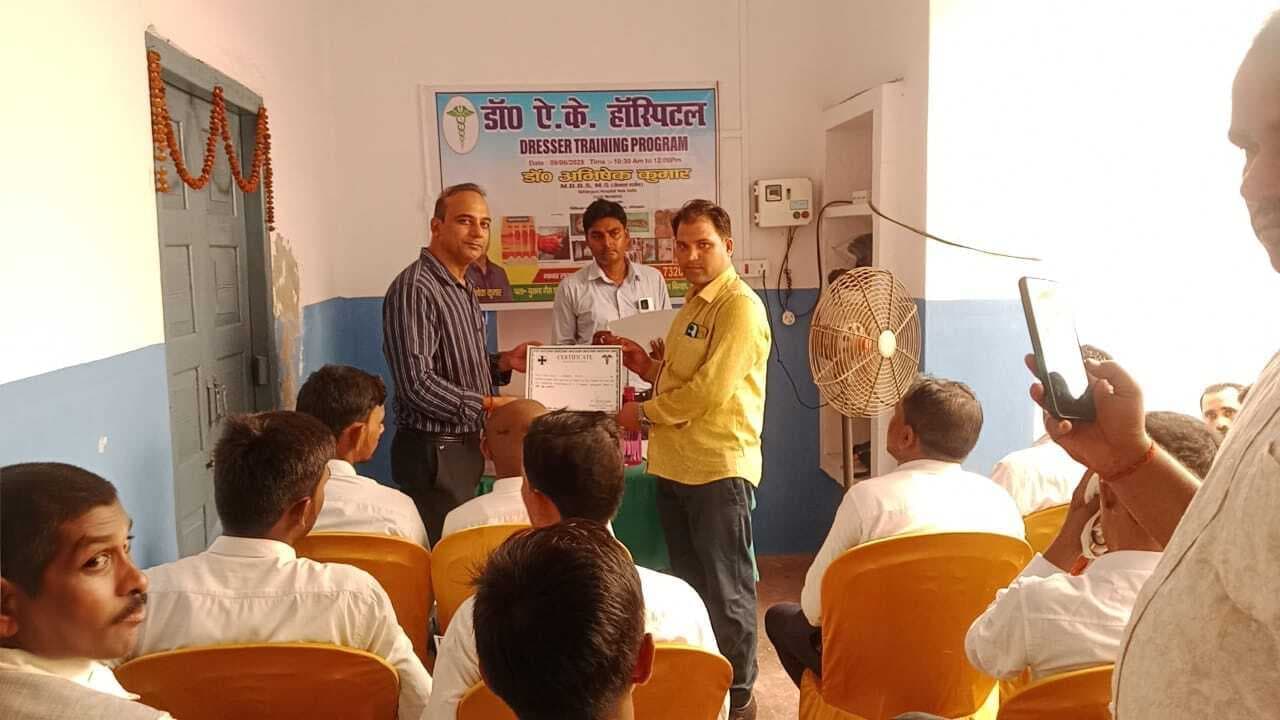 Aurangabad News : नये रोग व इलाज से अवगत हुए ग्रामीण चिकित्सक