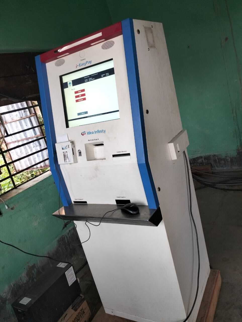 एटीपी मशीन से अब हर दिन जमा कर सकेंगे बिजली बिल