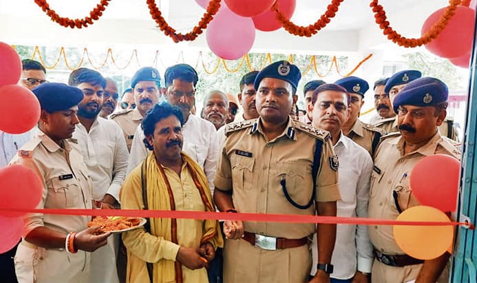 Saran News : मशरक में 6.13 करोड़ की लागत से बने मॉडल थाने का उद्घाटन