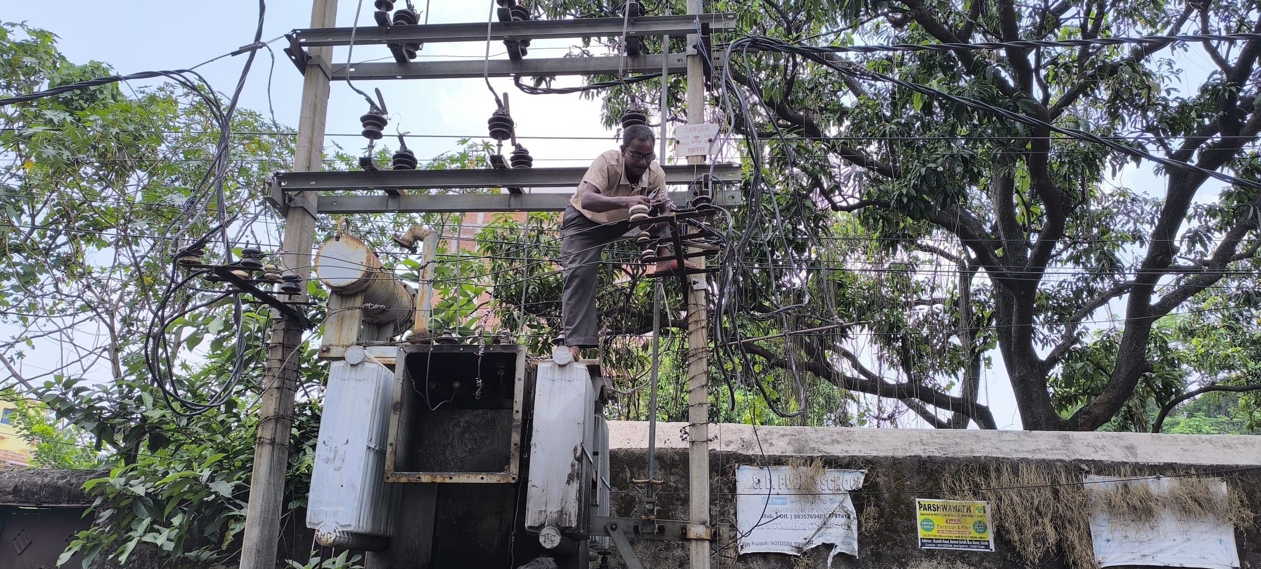 Giridih News :शहर में बिजली संकट गहराया, 12 घंटे हो रही कटौती