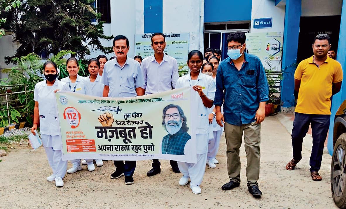 Seraikela Kharsawan : परिवार व समाज को बर्बाद कर रहा नशापान : सीएस