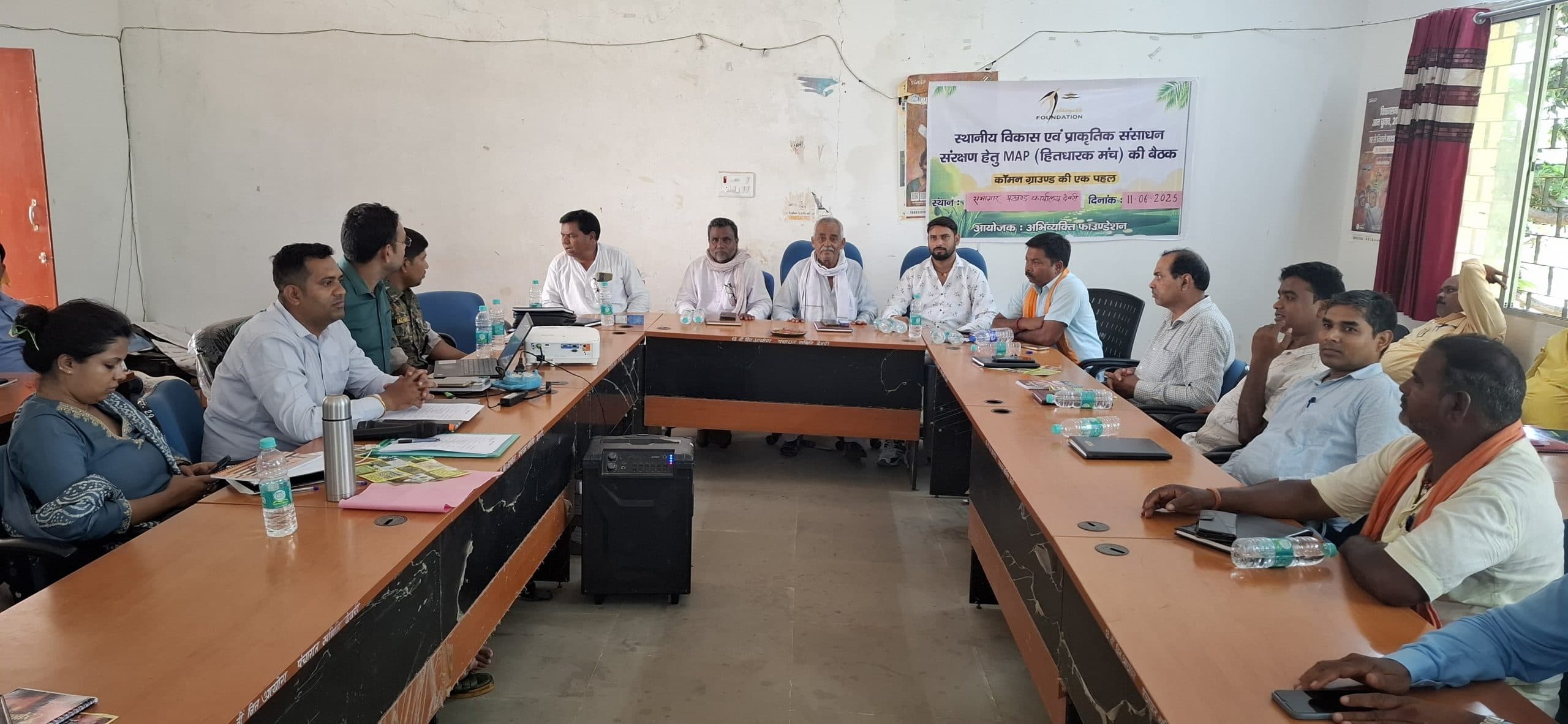 Giridih News: प्रखंड स्तरीय हितधारक मंच का गठन