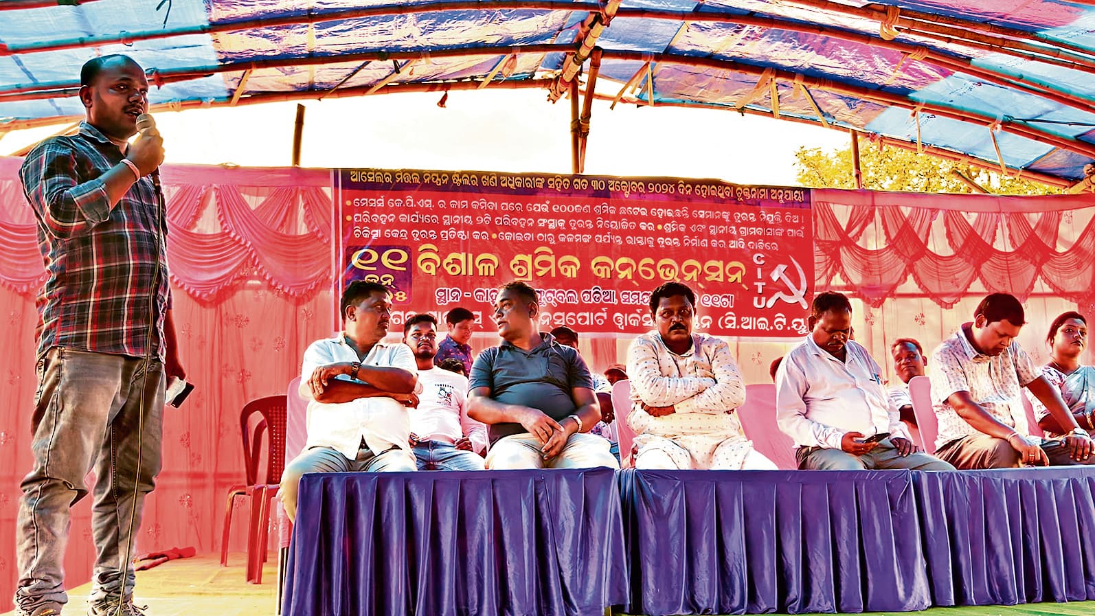 Rourkela News: 24 जून तक मांगें पूरी नहीं हुईं, तो खदान में काम ठप कर देंगे : लक्ष्मण मुंडा