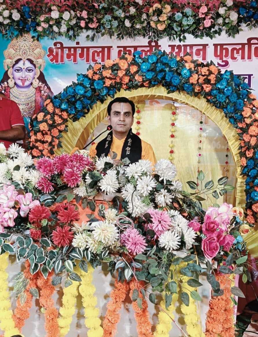 अपने धर्म को जानने के लिए पढ़ो गीता, भागवत, रामायण : श्याम