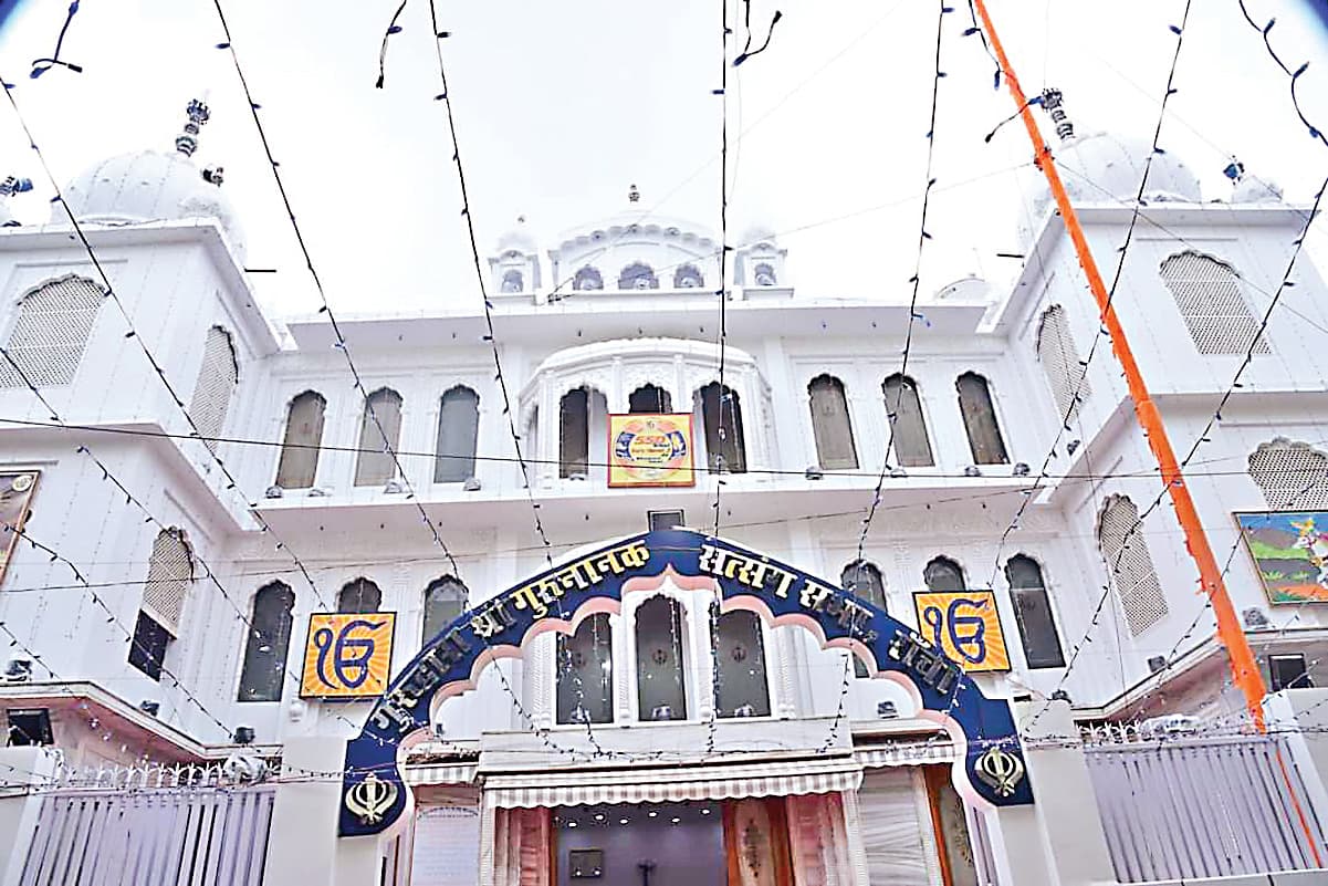 Ranchi NEws : श्री गुरु हरगोबिंद साहिब के प्रकाश पर्व आज विशेष दीवान व लंगर