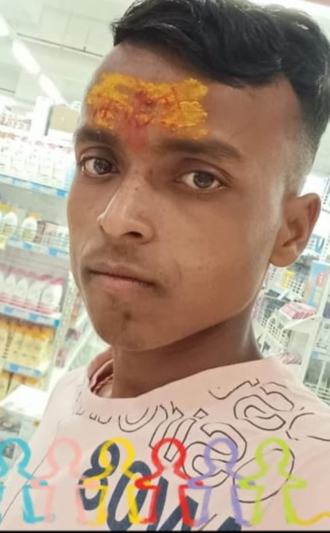 Bokaro News : पिंड्राजोरा में फंदे से लटका मिला देवघर के युवक का शव