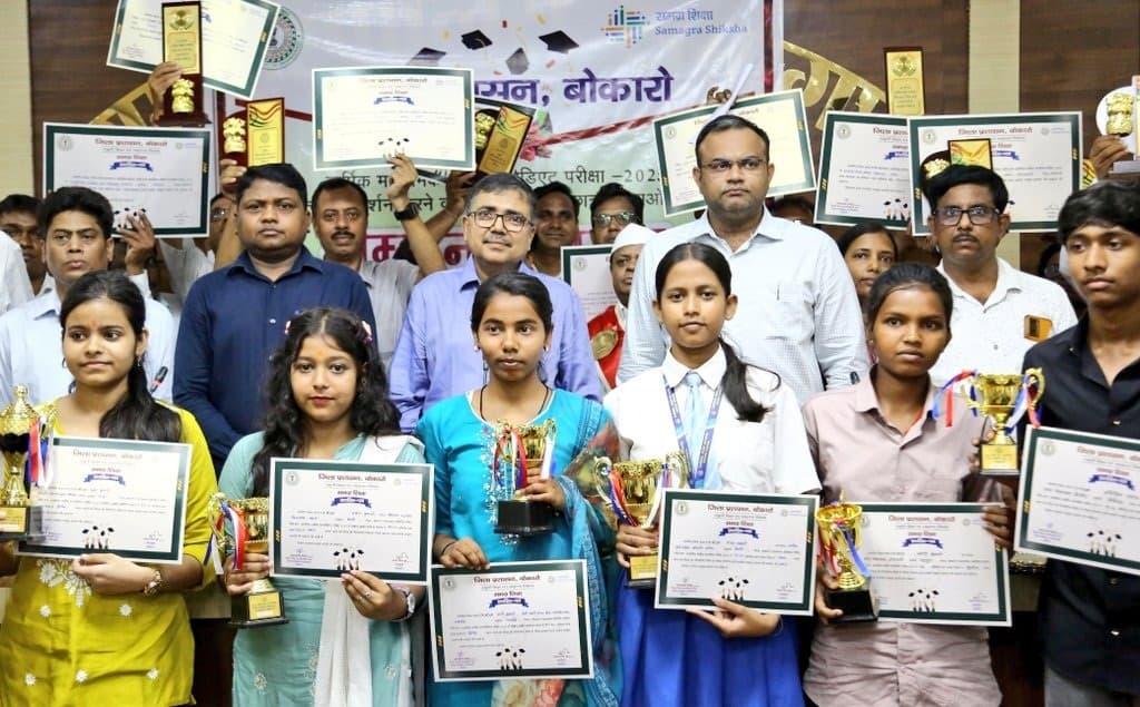 Bokaro News : जिस क्षेत्र में रूचि, उसी में लक्ष्य बना कर आगे बढ़ें : डीसी