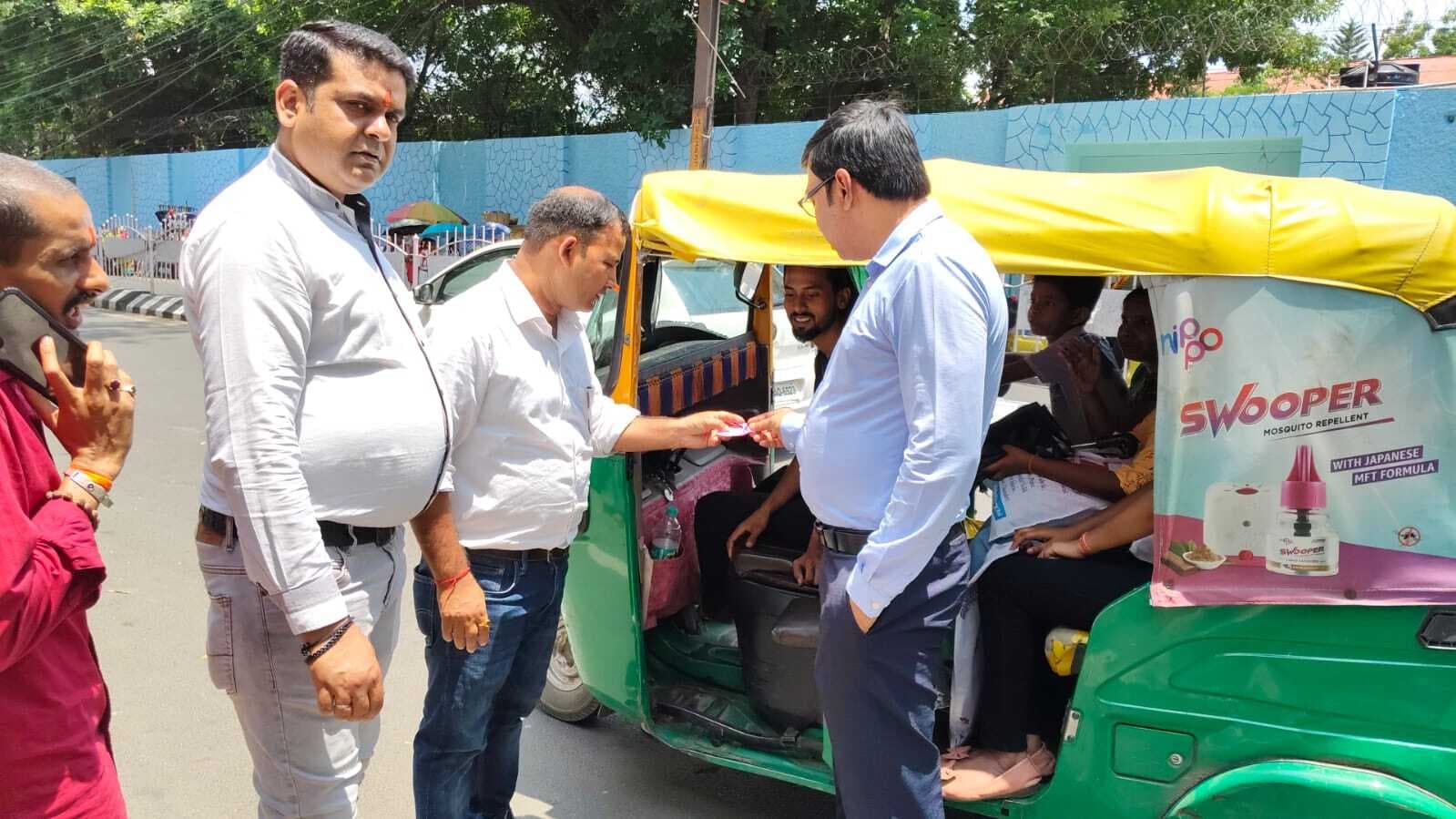 अवैध वसूली पर निगम सख्त, संवेदकों की जांच शुरू