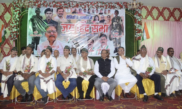 Dhanbad News: भारतीय सेना का सम्मान करना हर नागरिक का कर्तव्य : अजय दुबे