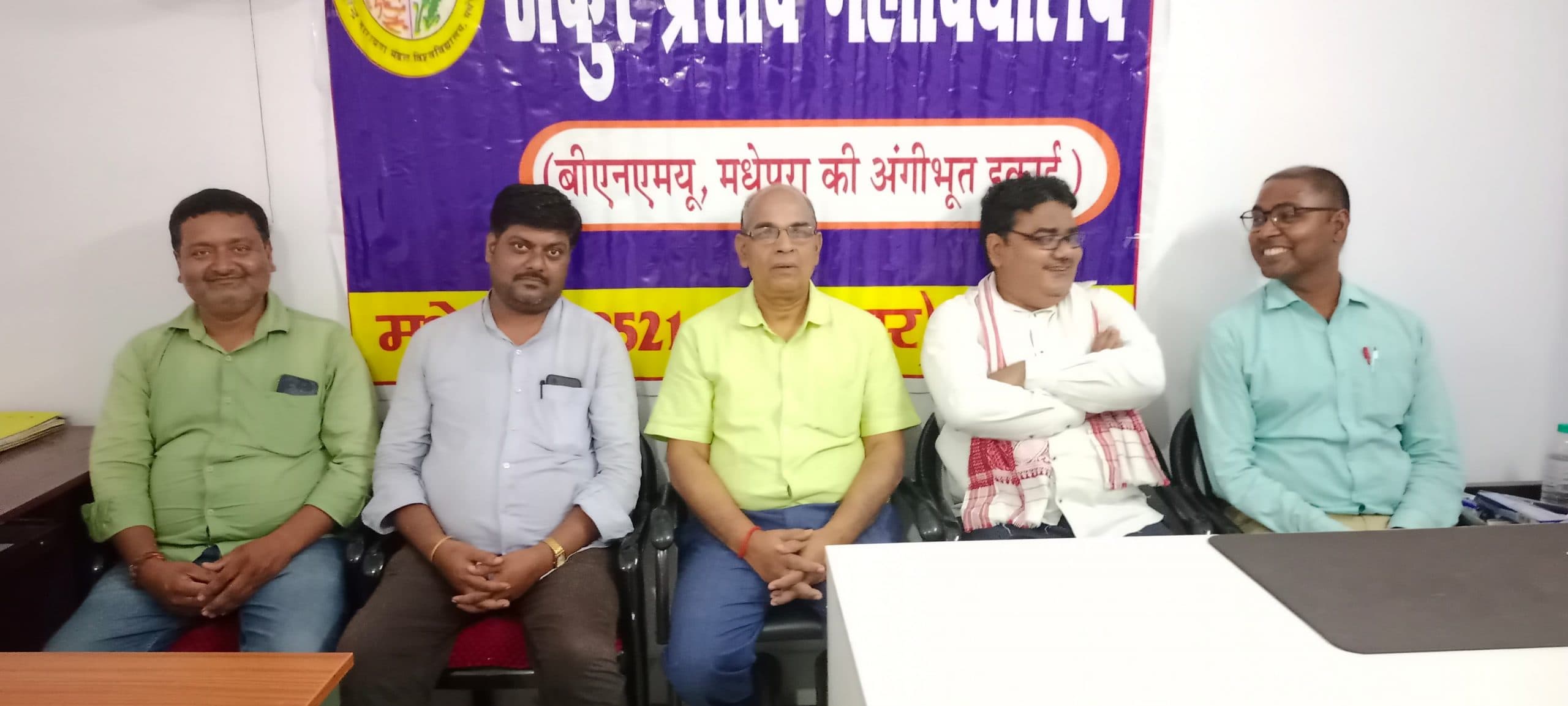 विश्व बालश्रम निषेध दिवस पर परिचर्चा आयोजित