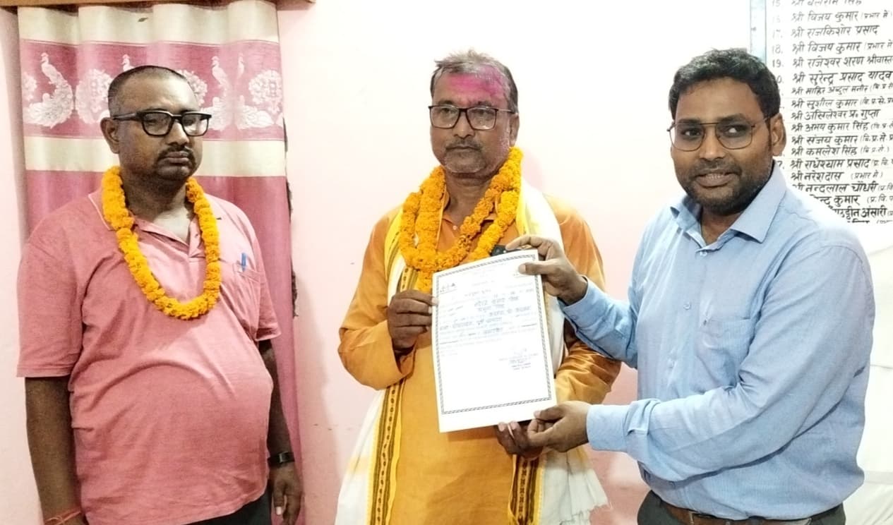 Motihari: व्यापार मंडल चुनाव के अध्यक्ष पद पर नरेंद्र सिंह 77 मत से विजयी घोषित