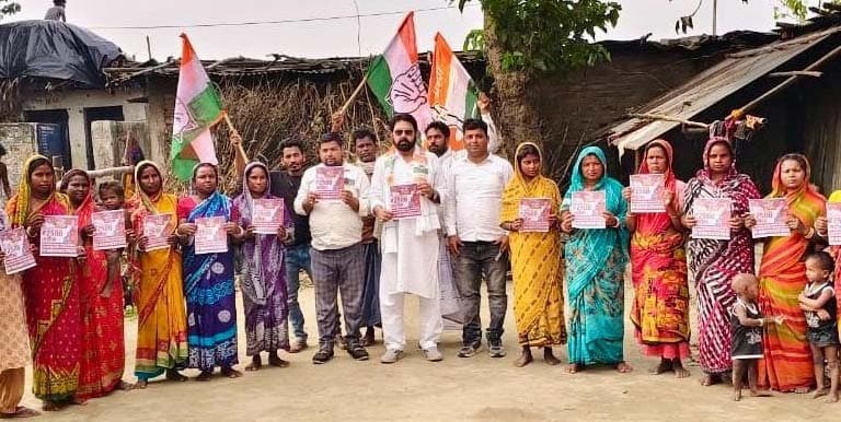 हर घर कांग्रेस का झंडा अभियान को ले किया जनसंवाद