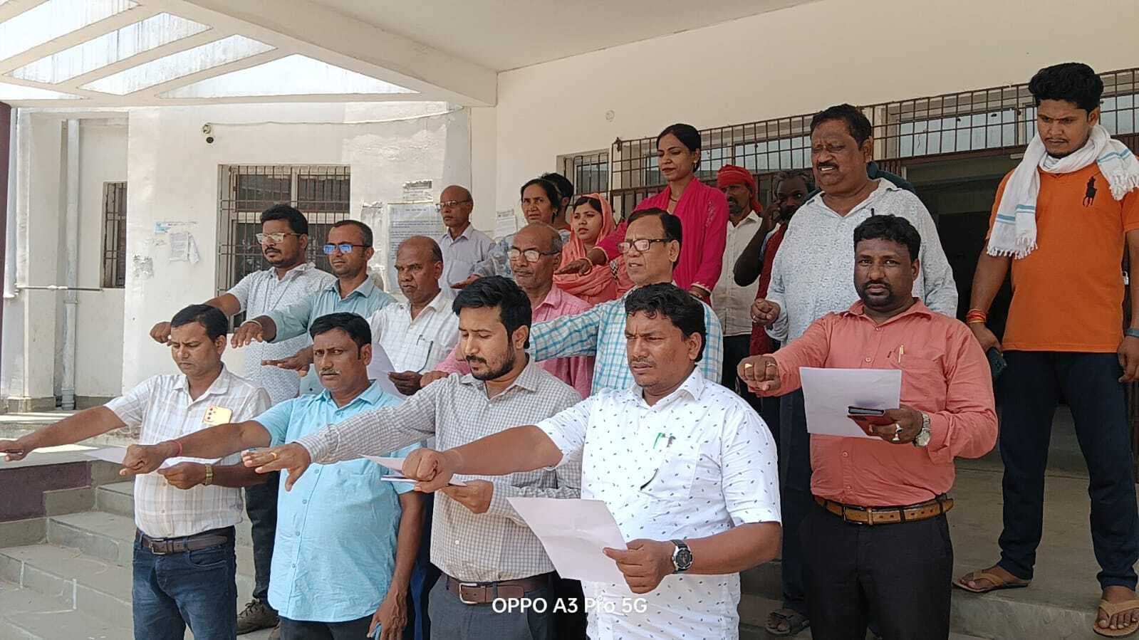 बाल श्रम मुक्त बिहार बनाने की अधिकारियों ने ली शपथ