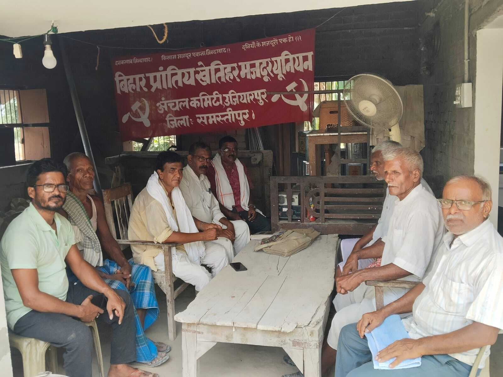 Samastipur: खेमयू की बैठक में पुतला दहन का निर्णय