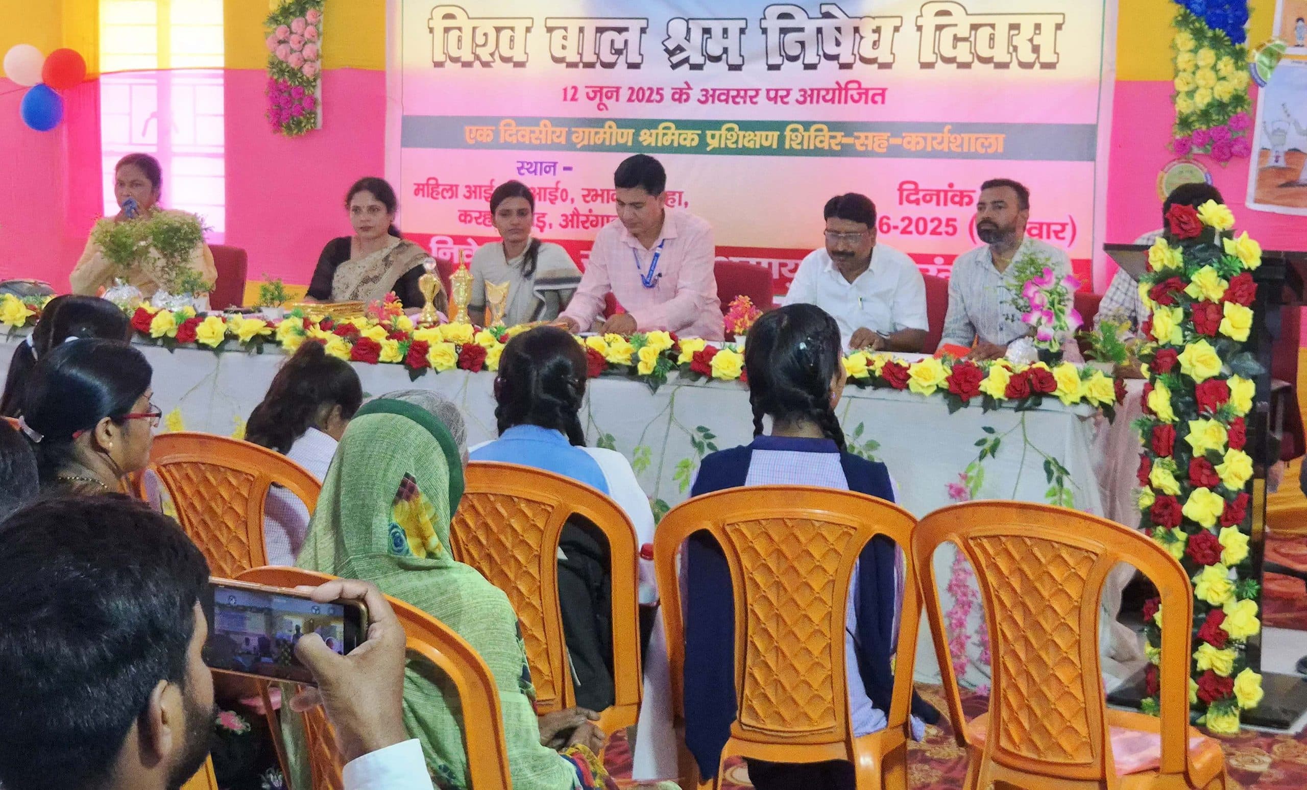 छह से 14 वर्ष के बाल श्रमिकों से कार्य कराना दंडनीय अपराध