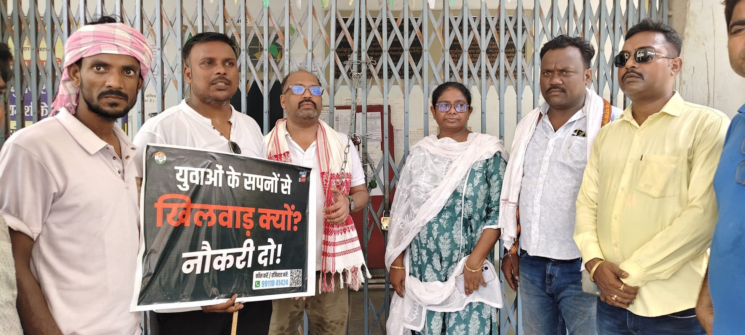 4 करोड़ युवा डिग्री लेकर भटक रहे बेरोजगार