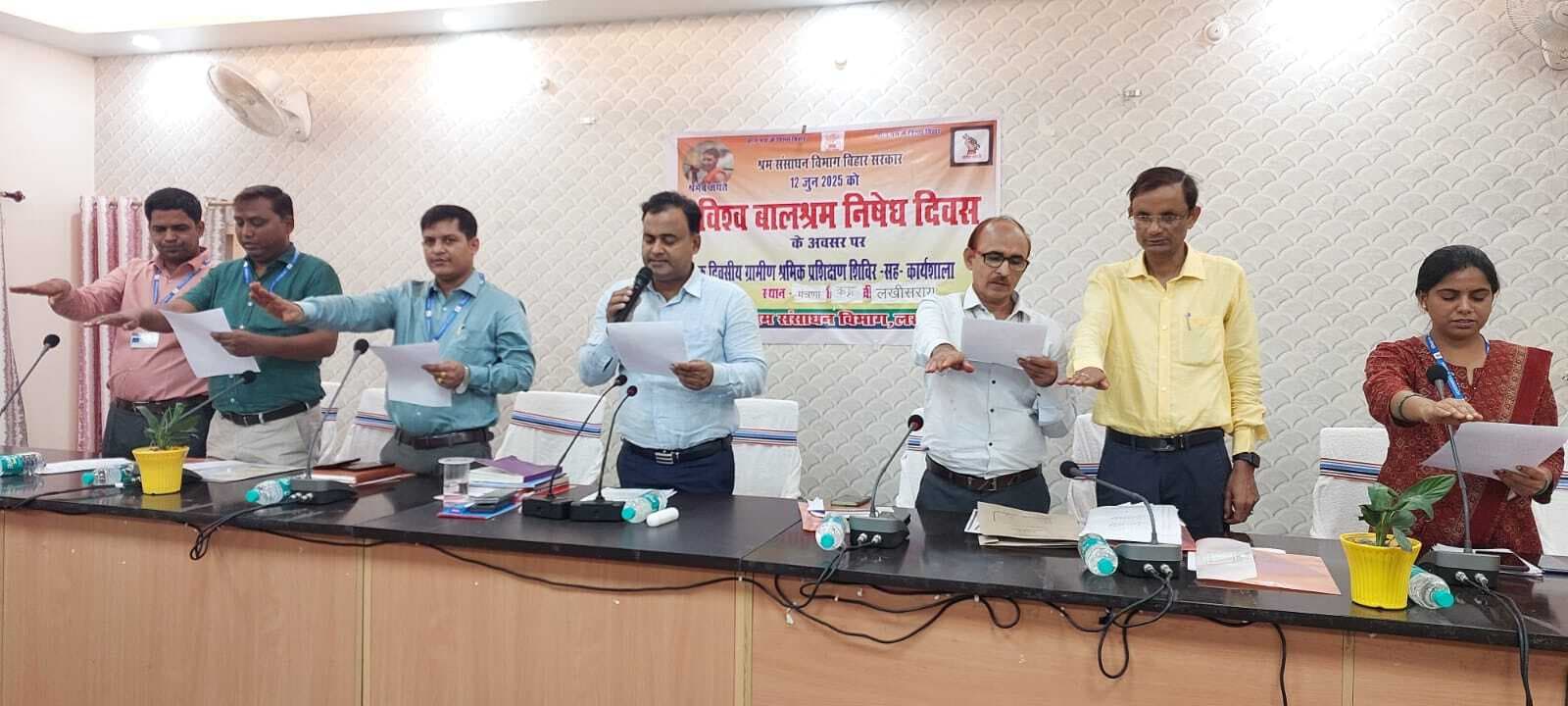 राज्य में बाल श्रम उन्मूलन के मामले में लखीसराय का मिला दूसरा स्थान:डीएम