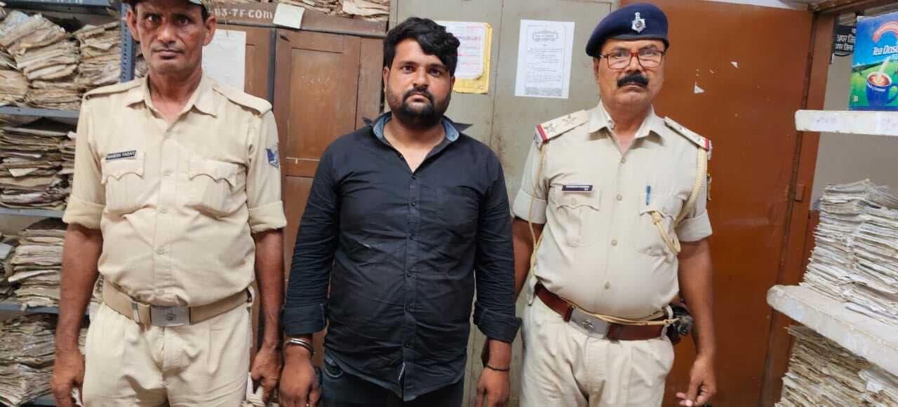 कुचायकोट थानाध्यक्ष पर हमलावर और उत्तरप्रदेश पुलिस का 10 हजार का इनामी अपराधी गिरफ्तार