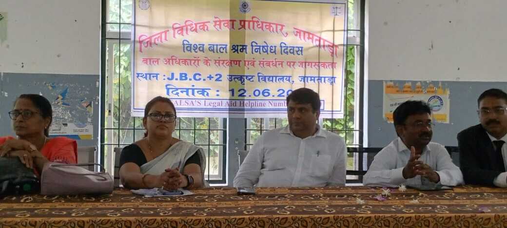 बाल श्रम हमारे देश व समाज के लिए बहुत ही गंभीर विषय : सचिव