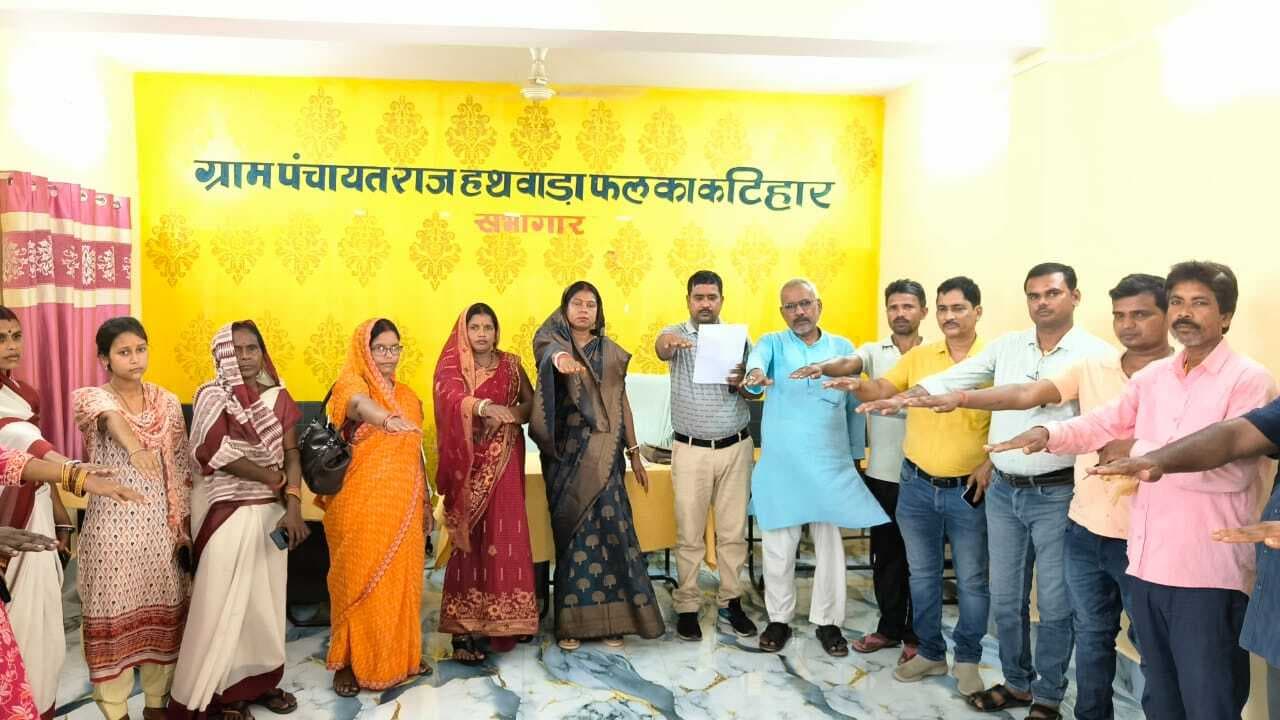 बाल विवाह, बाल मजदूरी, बाल शोषण से संबंधित कार्य पर दिलायी गयी शपथ