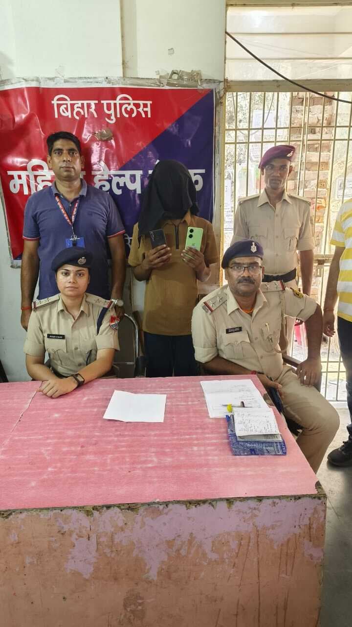 मोबाइल चोरी के आरोप में वागेश्वरी का युवक गिरफ्तार