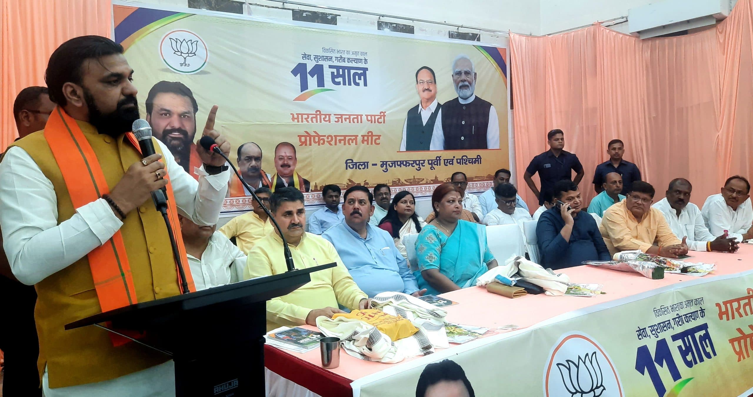 पताही एयरपोर्ट से इसी साल से उड़ान ,जल्द होगा विस्तार : सम्राट चौधरी