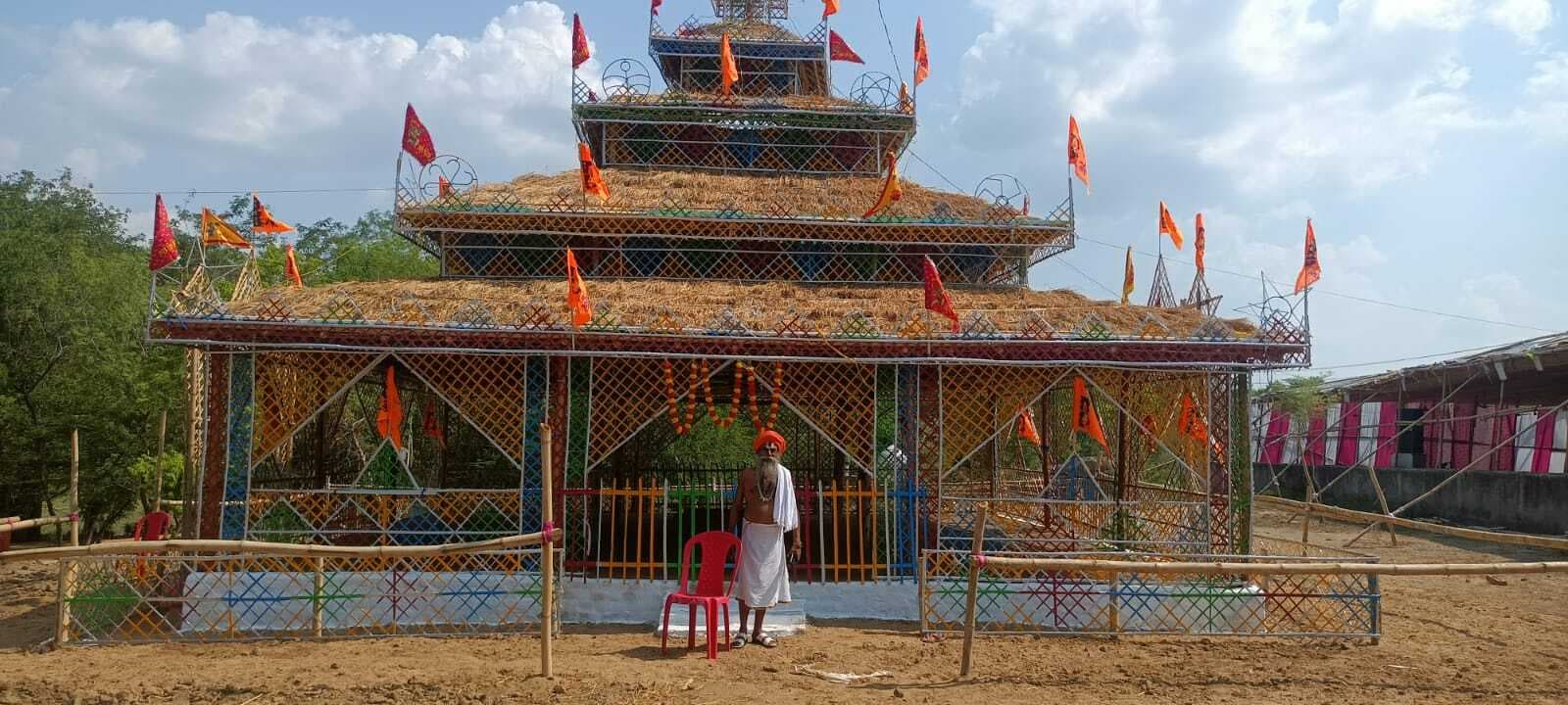 बैजू धाम में शिव शक्ति महायज्ञ की शुरुआत आज जल यात्रा से