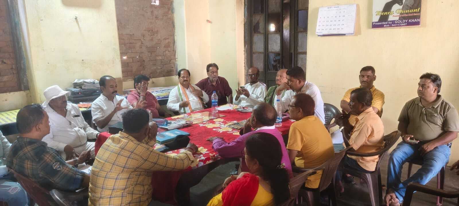 Deoghar news :ब्लड यूनिट स्टोरेज की निगरानी के लिए सोसाइटी के पांच सदस्यों की कमेटी होगी गठित