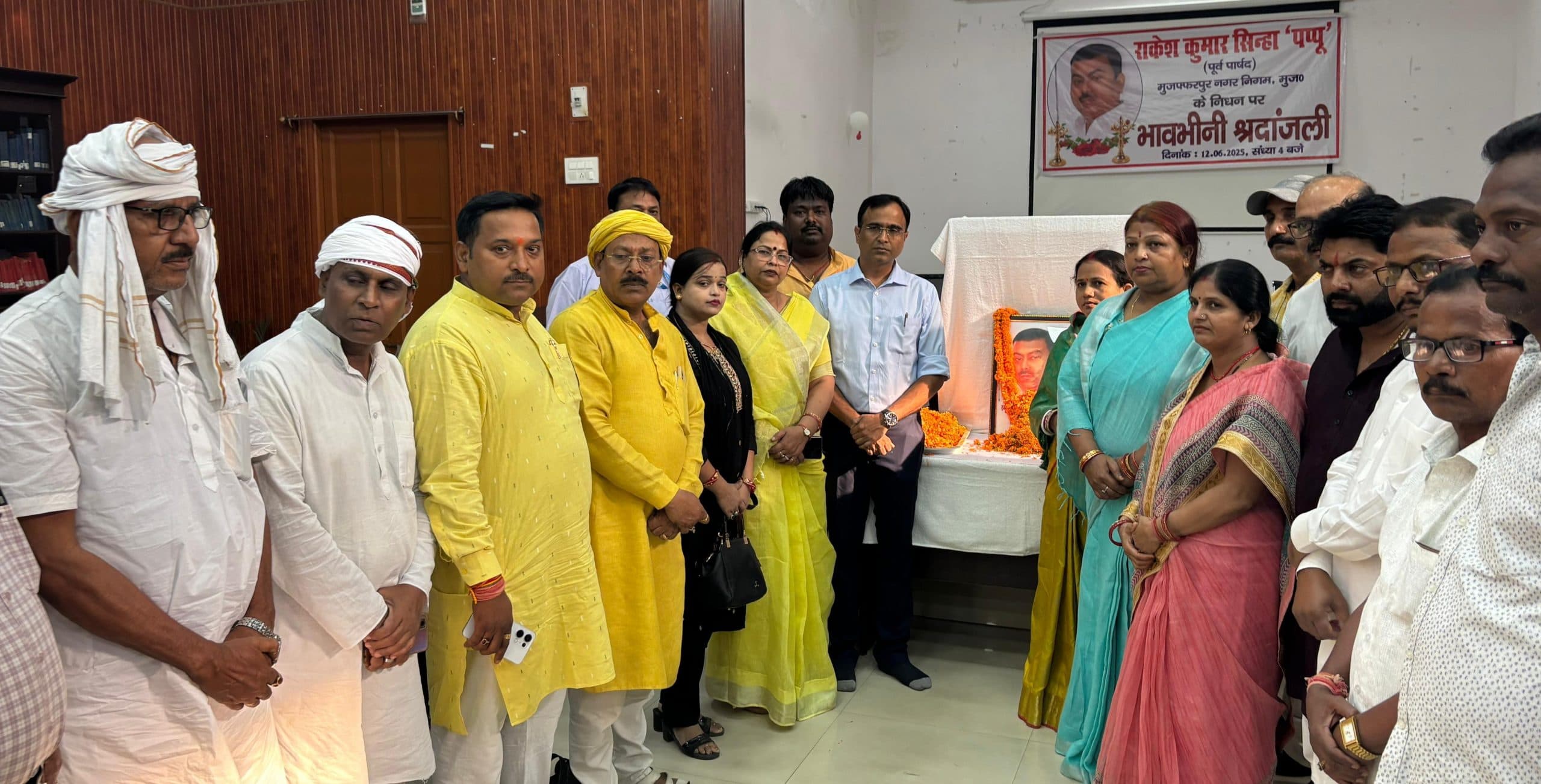 पूर्व पार्षद सहित प्लेन क्रैश के दौरान मृत आत्माओं की शांति के लिए श्रद्धांजलि