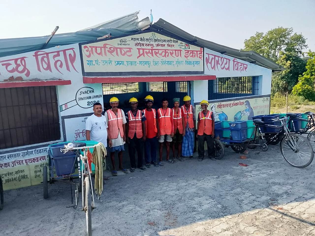 Aurangabad News : छह महीनों से नहीं मिला स्वच्छता कर्मियों को मानदेय