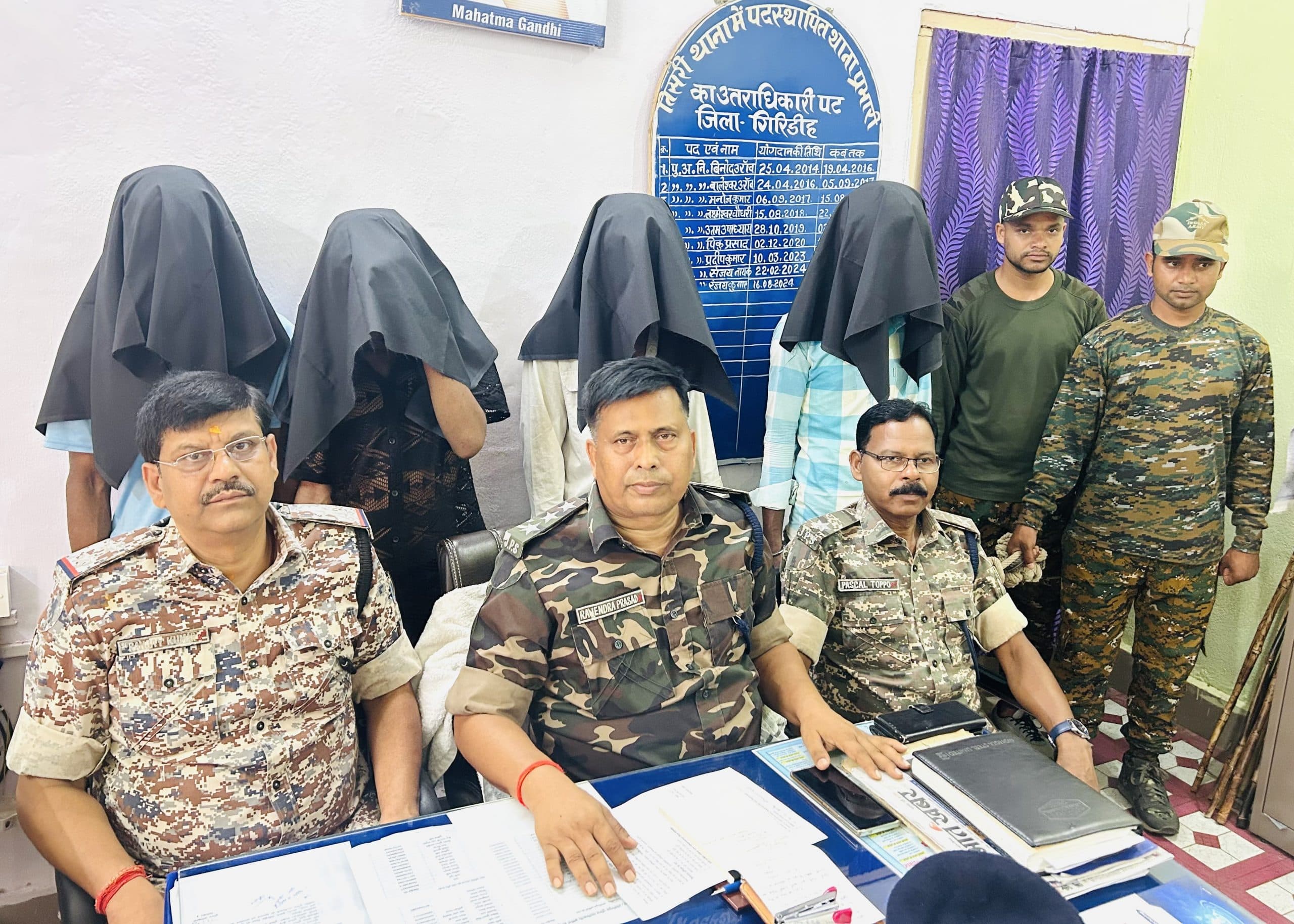 Giridih News :लूटी हुई बाइक के साथ चार लुटेरे गिरफ्तार