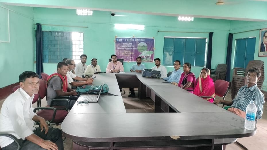 केसीसी नवीनीकरण को लेकर किया गया जागरूक